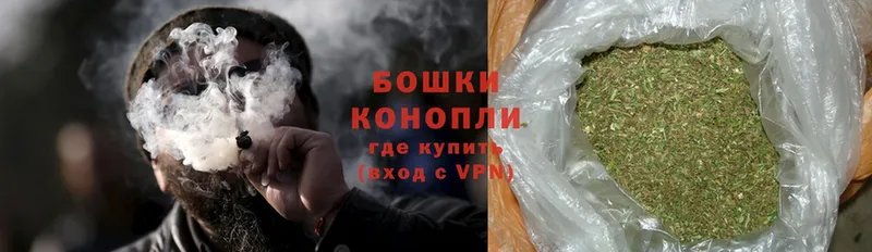 OMG ТОР  Новоузенск  Канабис Bruce Banner 